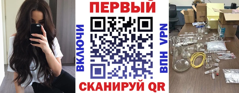 Amphetamine 97%  что такое   Боровичи 