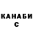 Кетамин VHQ Wyatt Schroeder
