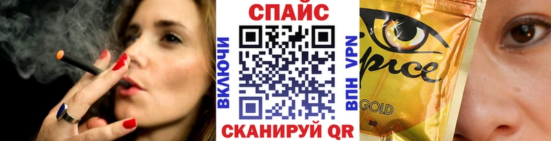 БУТИРАТ BDO  Боровичи 