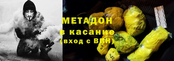 скорость Надым