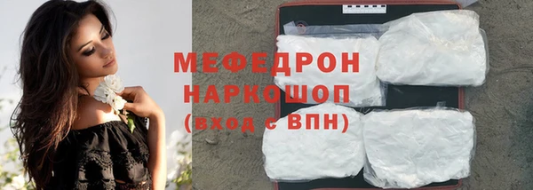 скорость Надым