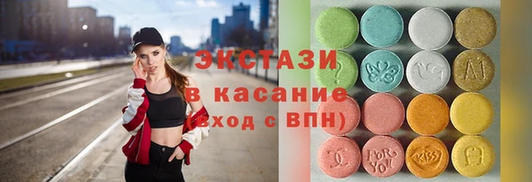 меф Михайловск