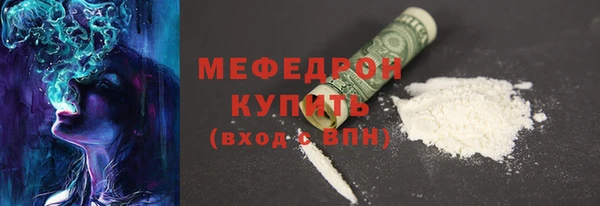прущая мука Михайлов