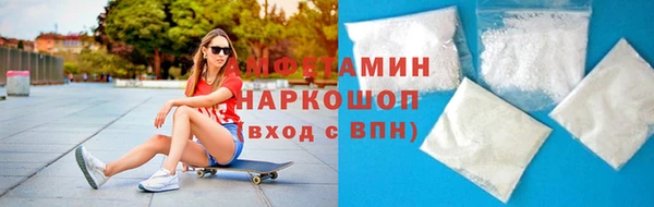скорость Надым
