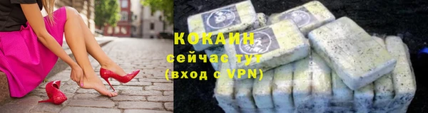 скорость Надым