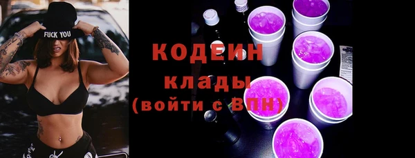 прущая мука Михайлов