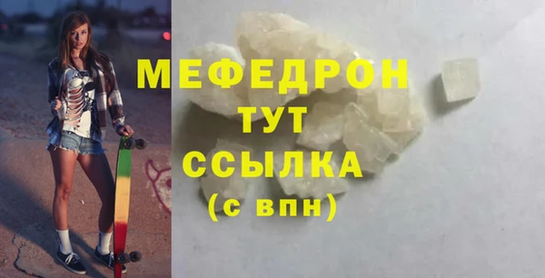 гашик Свободный