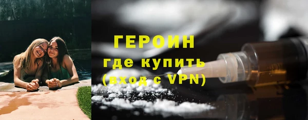 скорость Надым