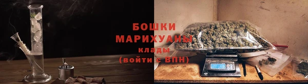 гашиш Наволоки