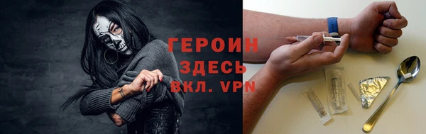 прущая мука Михайлов