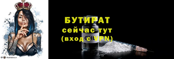 марки nbome Навашино