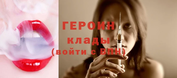 прущая мука Михайлов