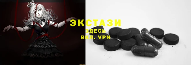 мефедрон мука Михайловка