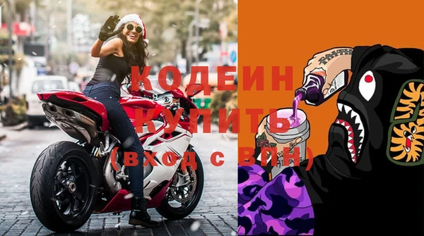 прущая мука Михайлов