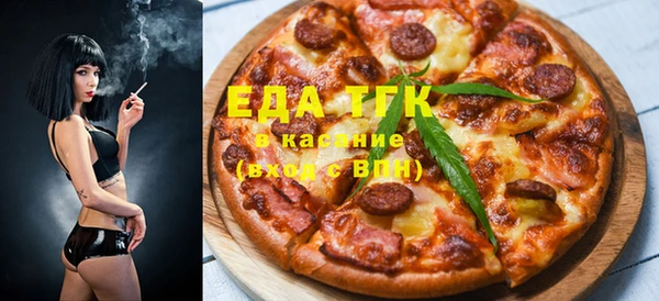 прущая мука Михайлов