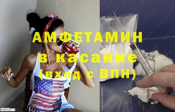 прущая мука Михайлов