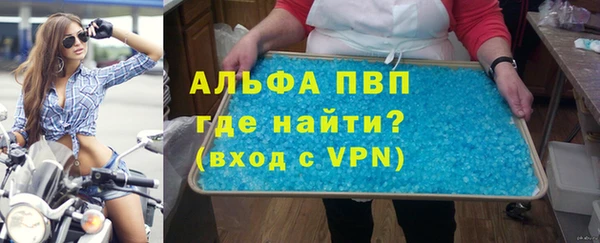 скорость Надым