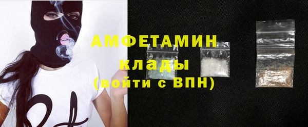 гашиш Наволоки