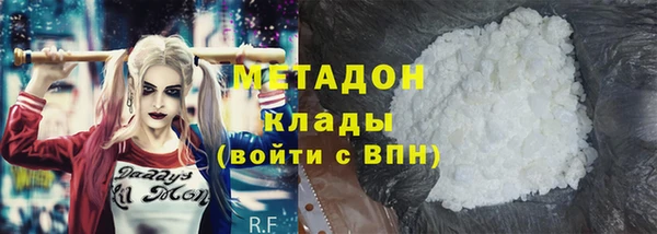 марки nbome Навашино