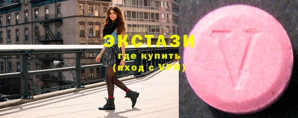 мефедрон мука Михайловка