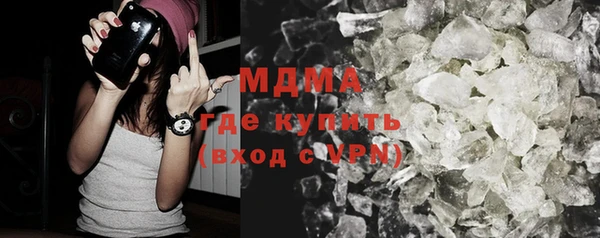 меф Михайловск