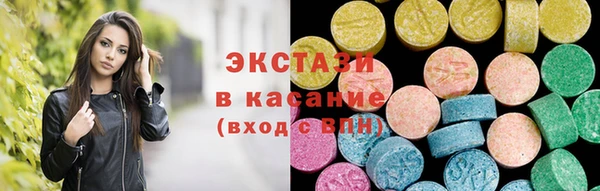 прущая мука Михайлов