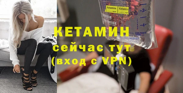 марки nbome Навашино