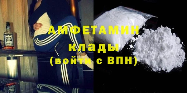 гашиш Наволоки