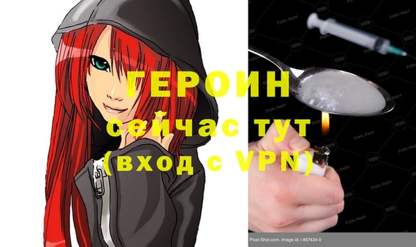 скорость Надым