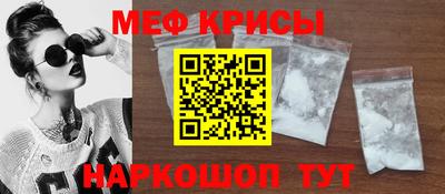 гидропоника Будённовск