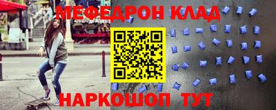 каннабис Апшеронск