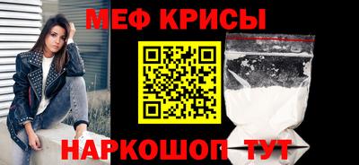 каннабис Апшеронск