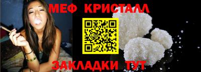 кокаин колумбия Бугуруслан