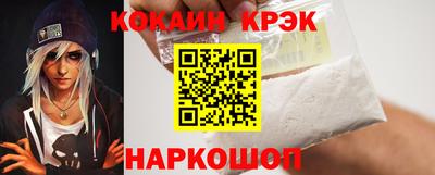 герыч Аргун