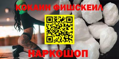 дурь Апрелевка