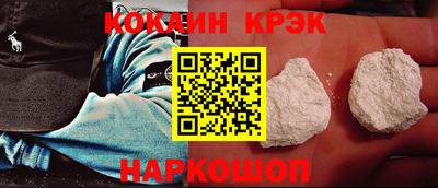 гидропоника Будённовск