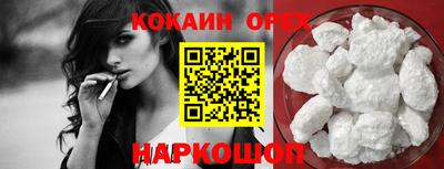 каннабис Апшеронск
