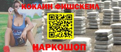 первитин Бузулук