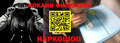 кокаин колумбия Бугуруслан