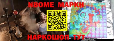 герыч Аргун