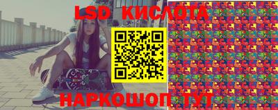 первитин Бузулук