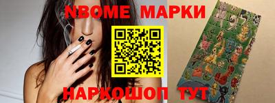 каннабис Апшеронск