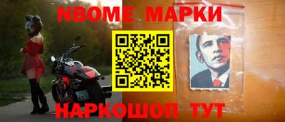 кокаин колумбия Бугуруслан