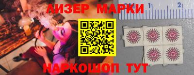 герыч Аргун
