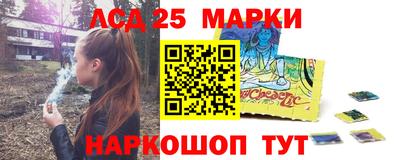 первитин Бузулук