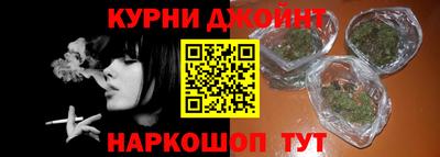 кокаин колумбия Бугуруслан