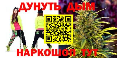 первитин Бузулук