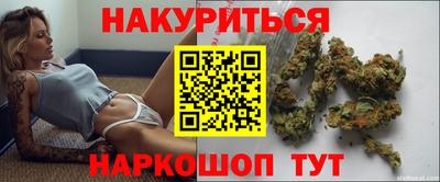 кокаин колумбия Бугуруслан