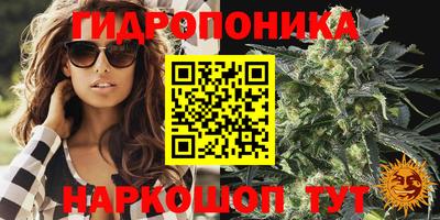 первитин Бузулук