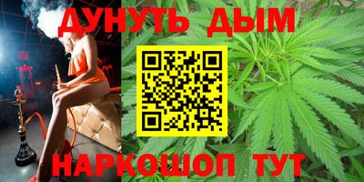 гидропоника Будённовск